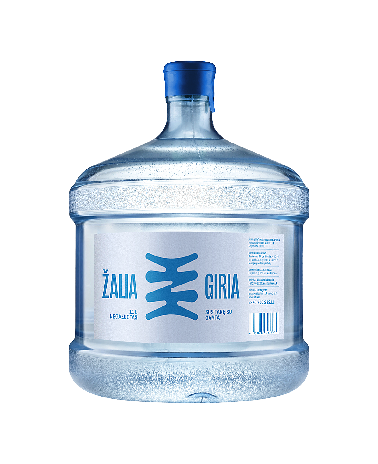 Geriamasis vanduo ŽALIA GIRIA, 11 L 